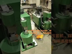 Aluminium Alloy Sleeve Hydraulic Steel Wire Rope Press Machine with 600KN Max Force