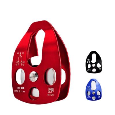 قیمت خوب ابزار همه‌کاره صعود و فرود 7075 قرقره نجات سیستم بلبرینگ آلومینیومی آنلاین