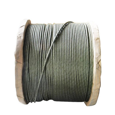 قیمت خوب 8x19S 8x7 PP-8mm سیم بکسل آسانسور براق با جنس فولاد کربنی و فولاد سردکار مخصوص آنلاین