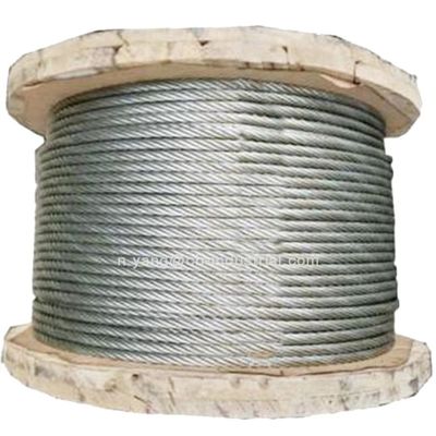 قیمت خوب خدمات سفارشی ارائه شده 1x7 1x19 1x37 تولید کابل فولادی برای حرفه ای آنلاین